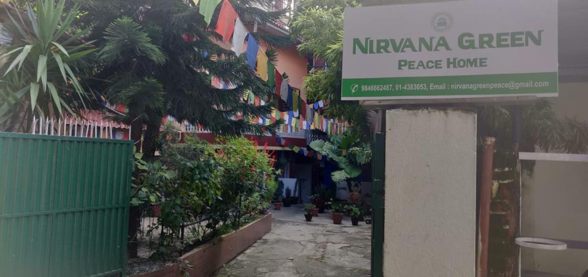 Nirvana Green Peace Home Kathmandu Bagian luar foto