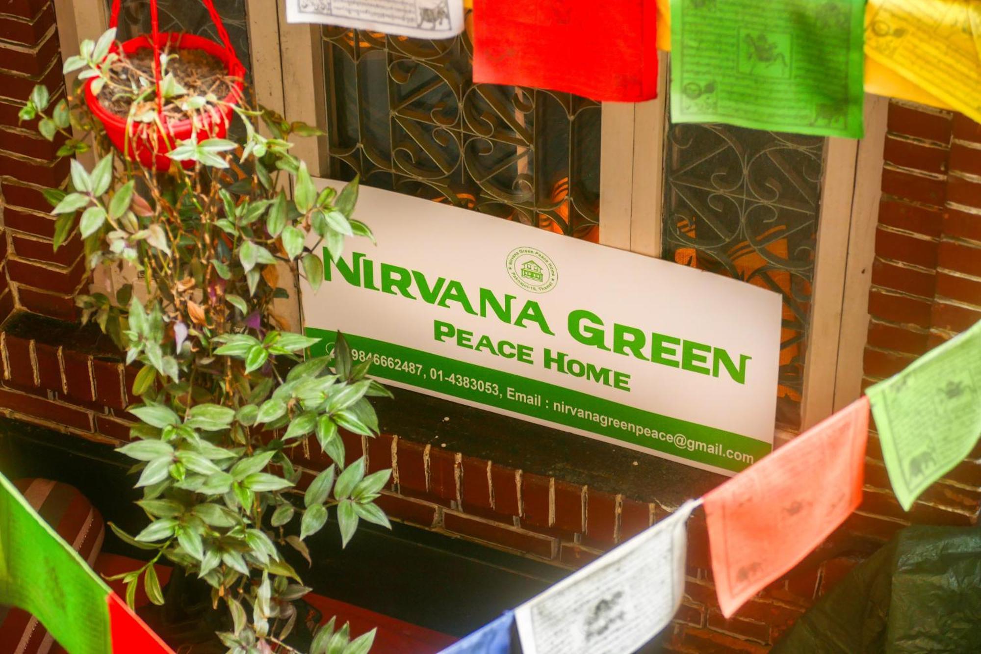 Nirvana Green Peace Home Kathmandu Bagian luar foto